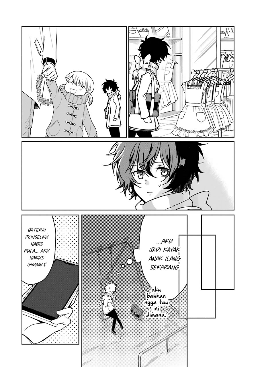 Osananajimi ga Mamasugite Tsurai Chapter 13